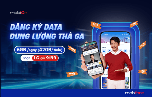 Data package image