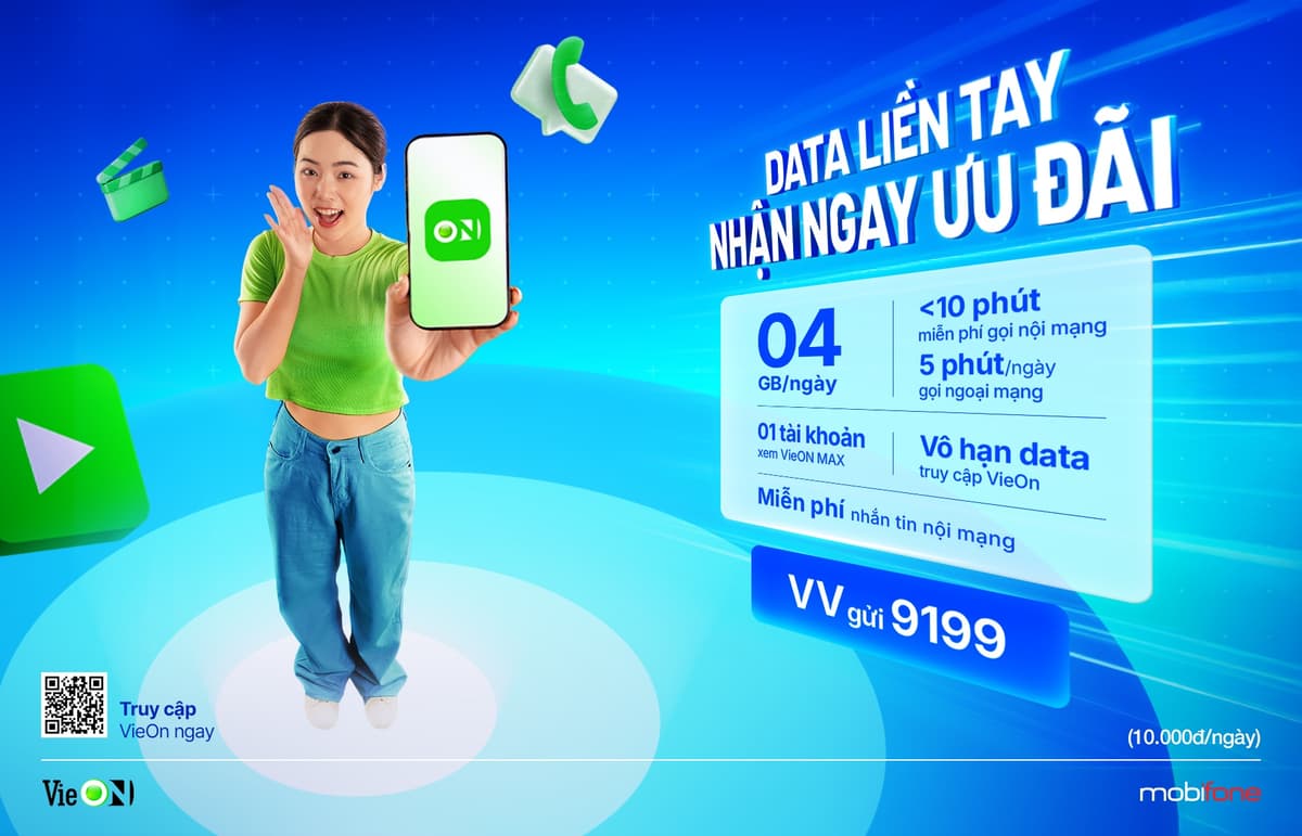 Data package image