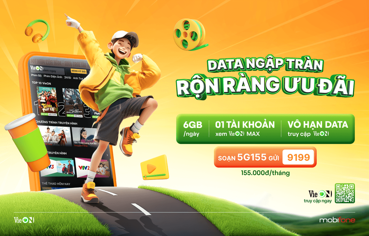 Data package image