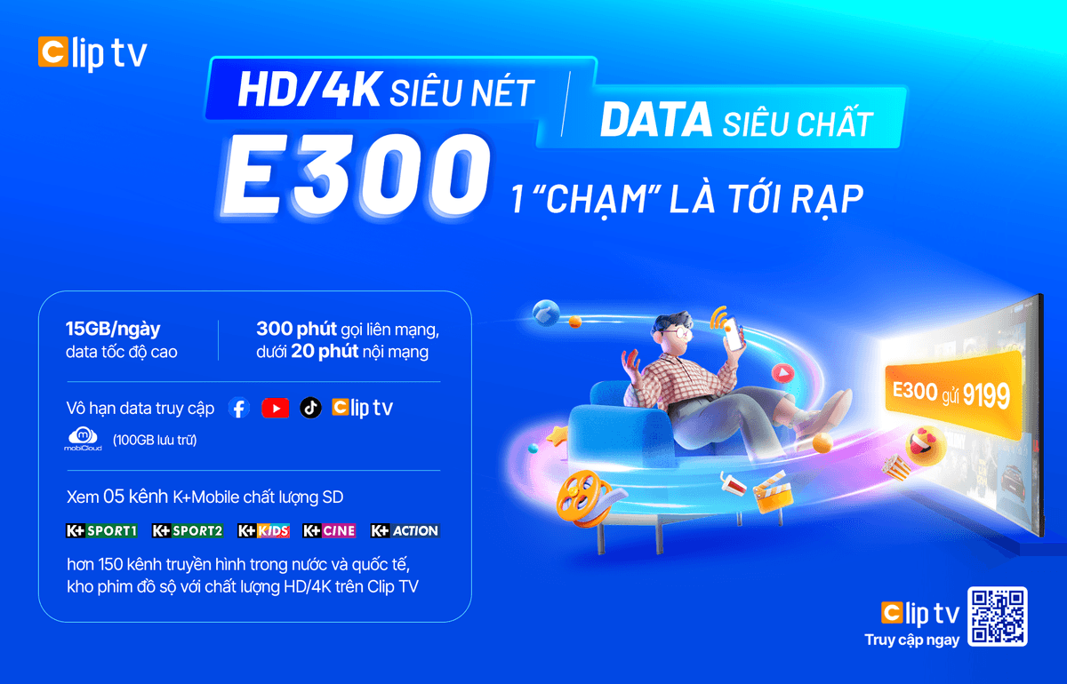 Data package image