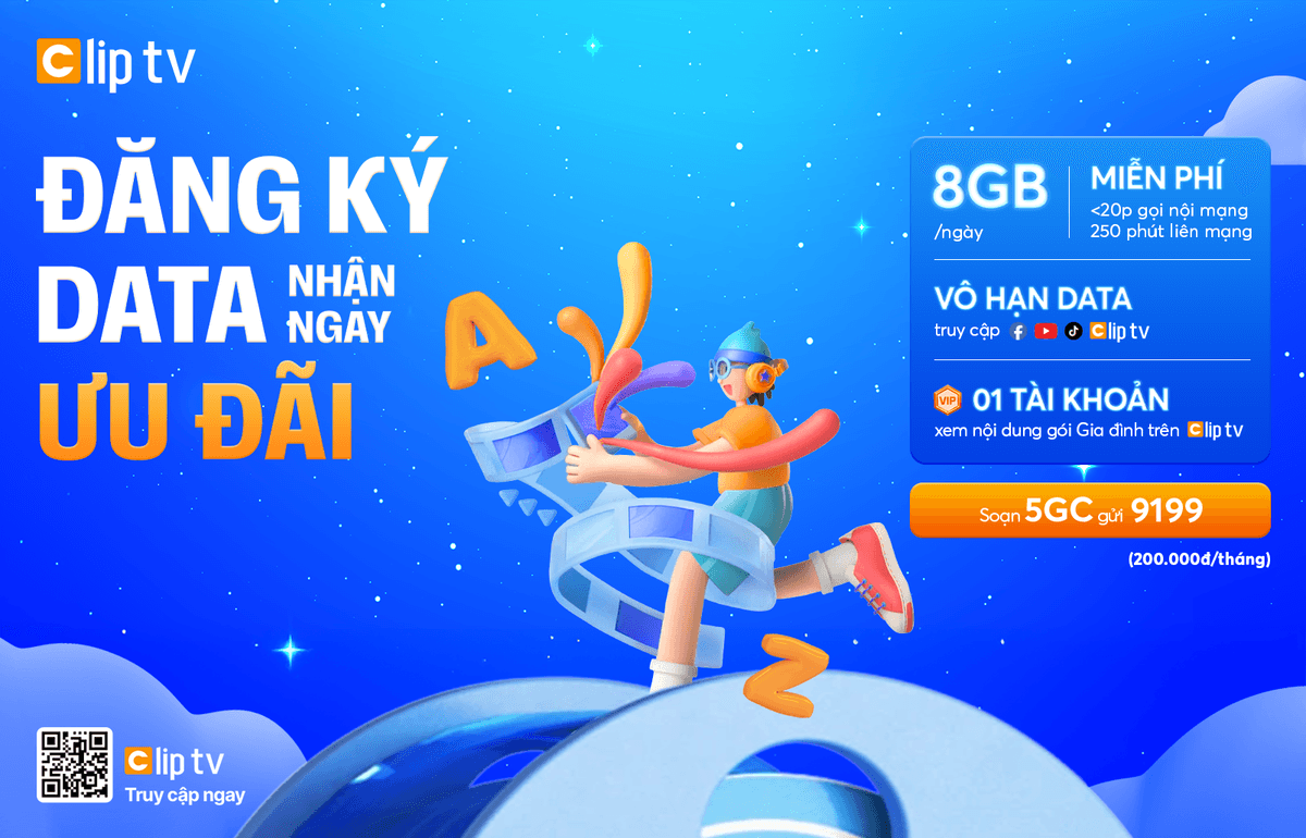Data package image